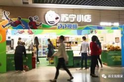 【10分钟科普】连云港厂区招聘信息_哔哩哔哩